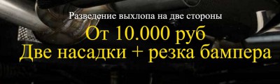 Безымянный.jpg